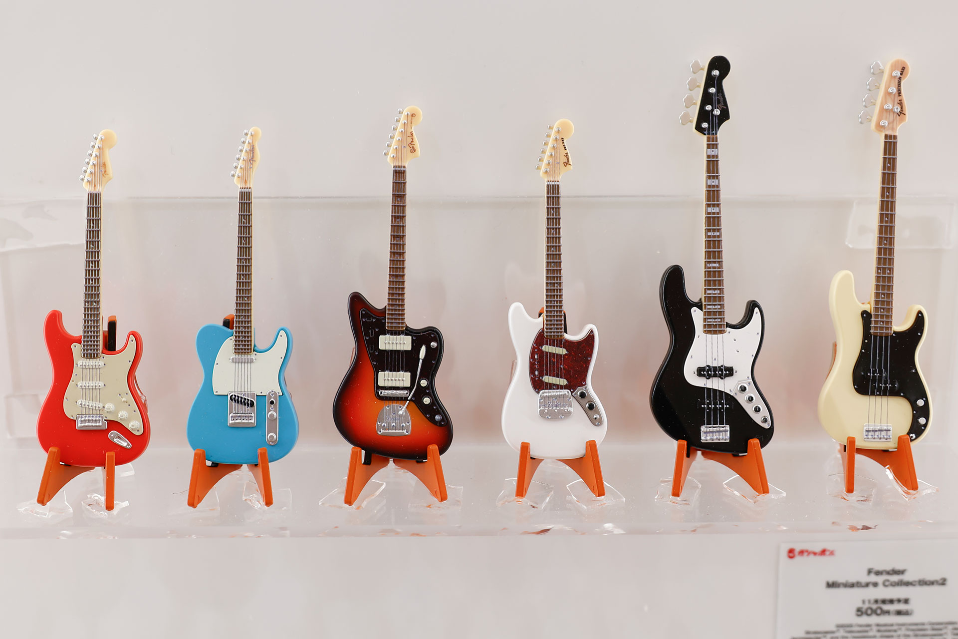 11月発売予定の「Fender Miniature Collection2」。価格は500円