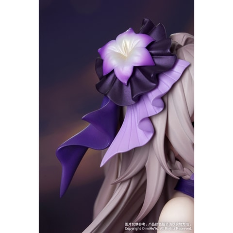 崩壊：スターレイル」よりフィギュア「マダム・ヘルタ スター