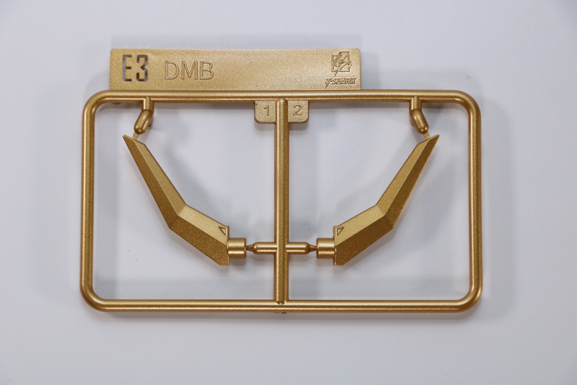 E3ランナー、F1ランナー