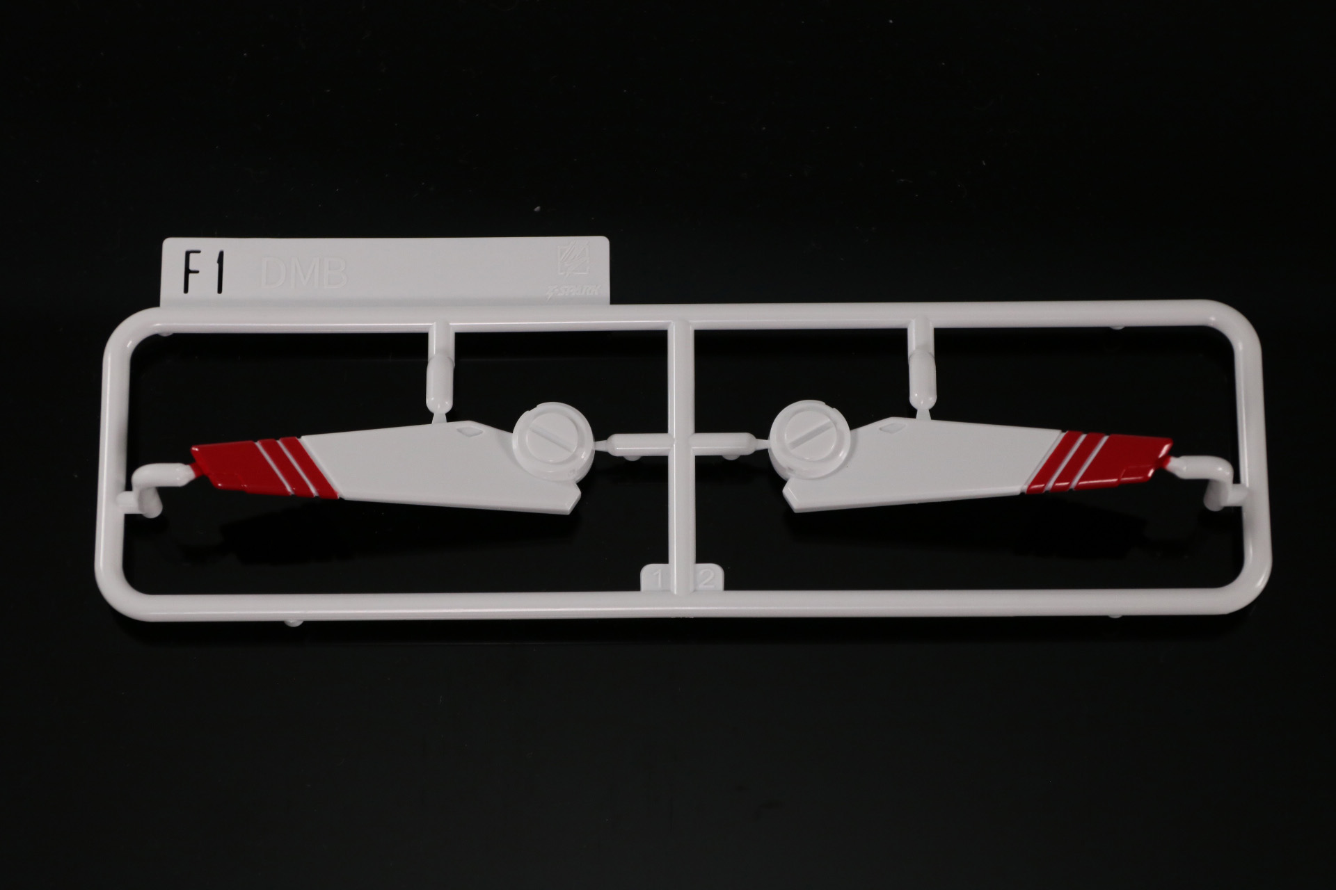 E3ランナー、F1ランナー