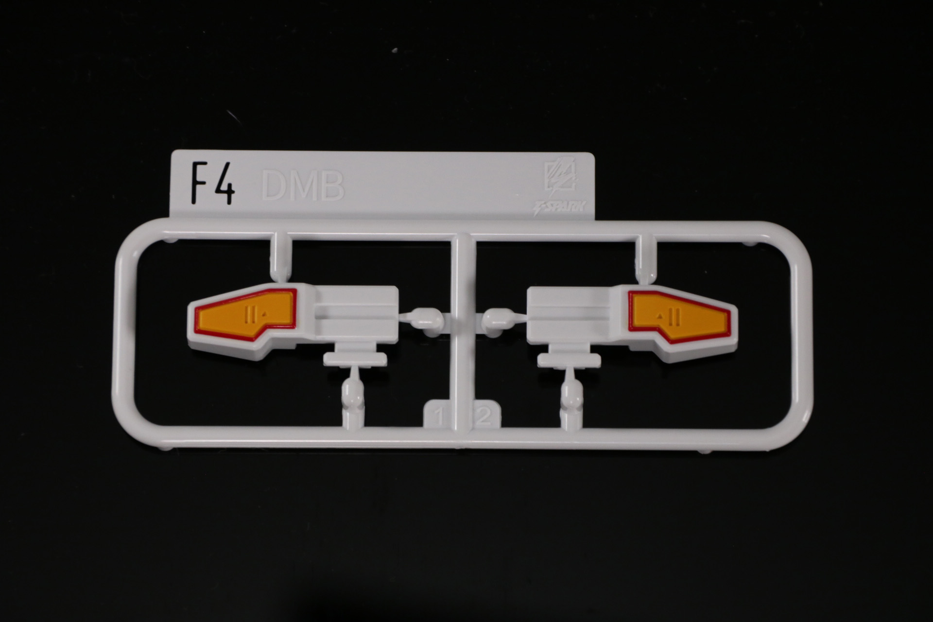 F3ランナー、F4ランナー