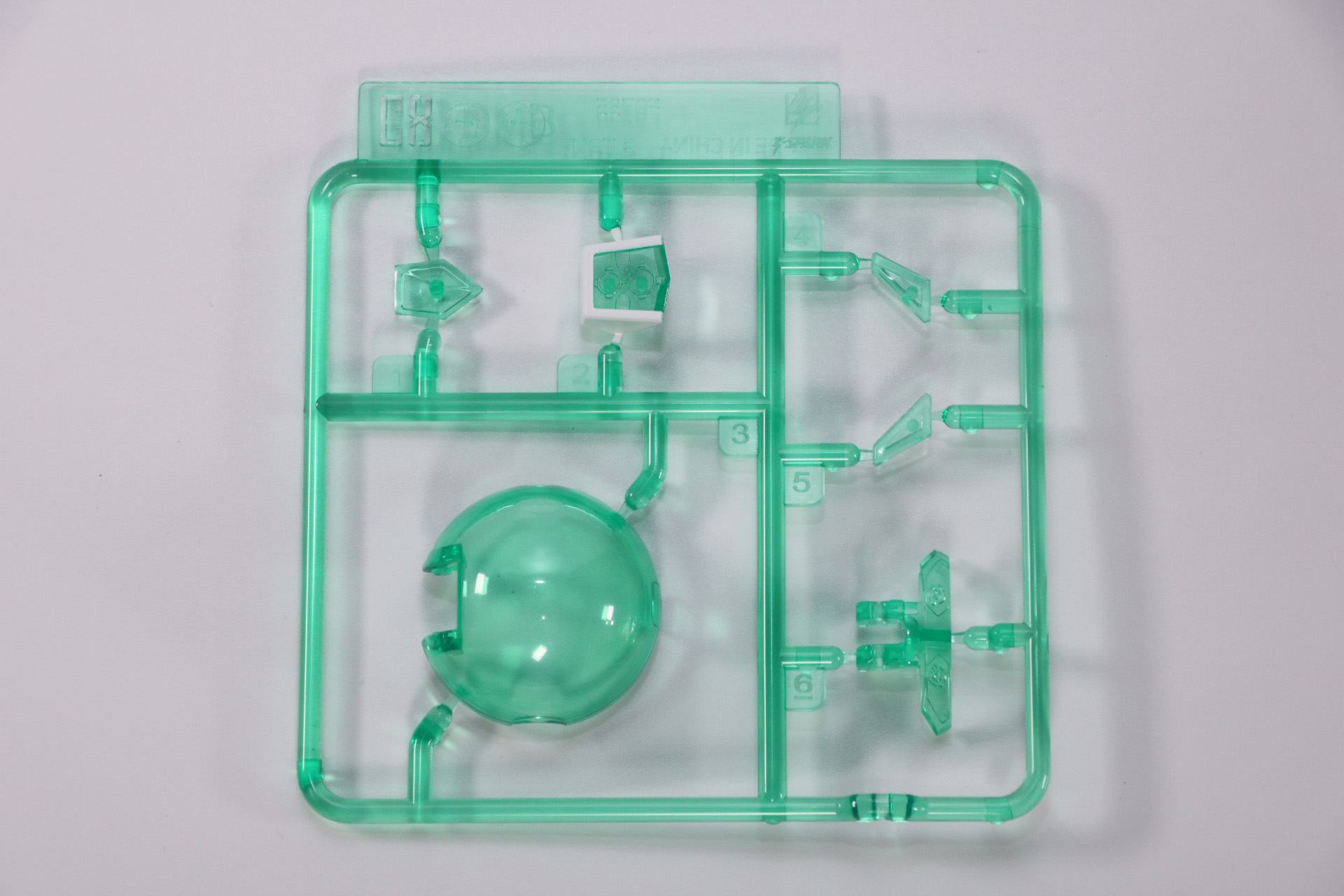 C3ランナー、C8ランナー