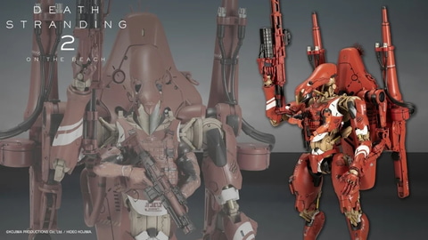 DEATH STRANDING 2: ON THE BEACH」より「ゴーストメック コフィンズ
