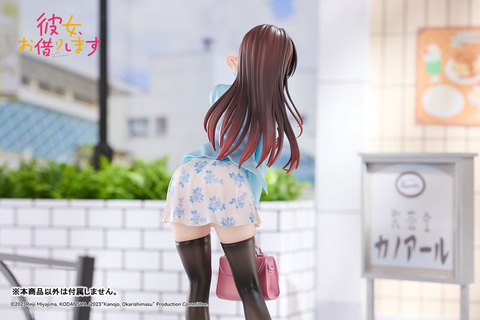 彼女、お借りします」より「水原千鶴」が初めて出会った時の服装で1/6