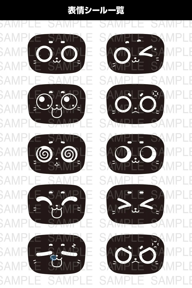 ※表情シール画像が、「KP814 ベラボット プロ［ホワイトVer.］」が「KP815 ベラボット プロ［ブラックVer.］」のものとなっておりました。 正しくは、「KP758 ベラボット」と同じデザインの表情シールとなります。 （11月18日追記）