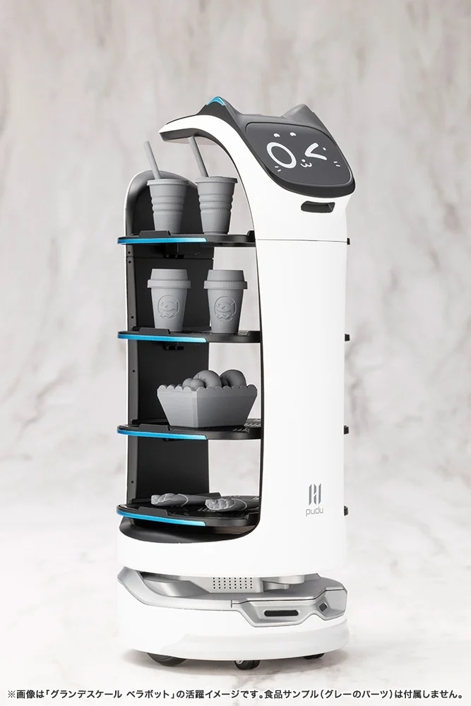 ※表情シール画像が、「KP814 ベラボット プロ［ホワイトVer.］」が「KP815 ベラボット プロ［ブラックVer.］」のものとなっておりました。 正しくは、「KP758 ベラボット」と同じデザインの表情シールとなります。 （11月18日追記）