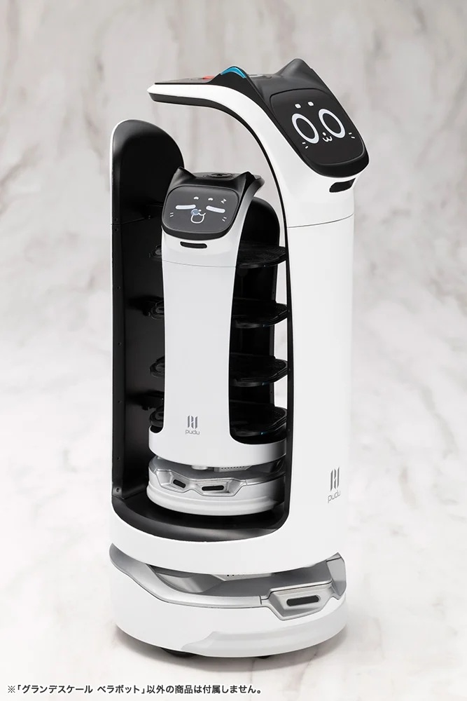 ※表情シール画像が、「KP814 ベラボット プロ［ホワイトVer.］」が「KP815 ベラボット プロ［ブラックVer.］」のものとなっておりました。 正しくは、「KP758 ベラボット」と同じデザインの表情シールとなります。 （11月18日追記）