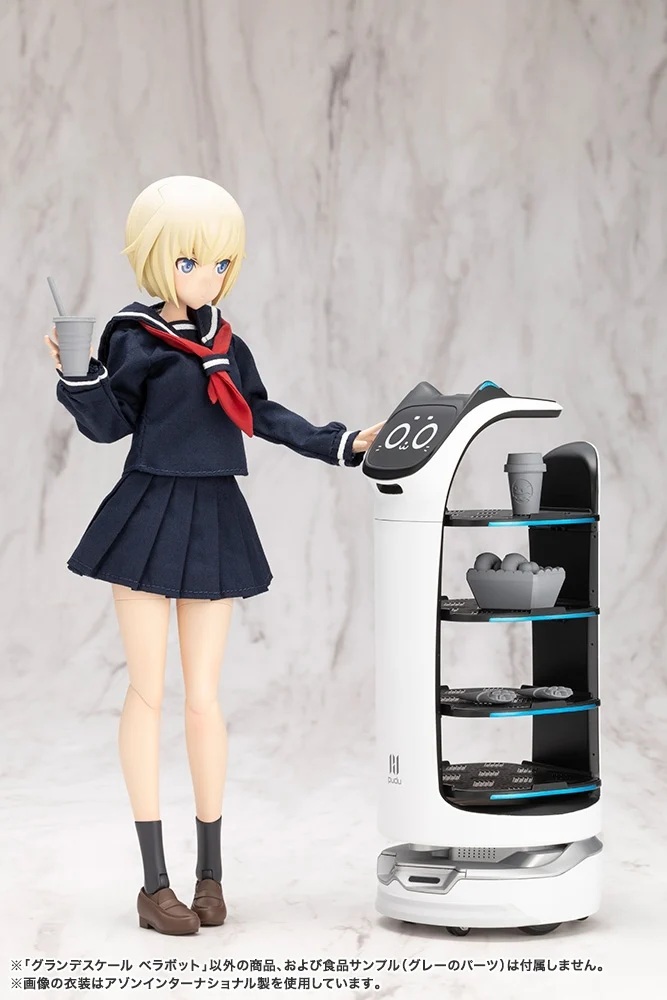 ※表情シール画像が、「KP814 ベラボット プロ［ホワイトVer.］」が「KP815 ベラボット プロ［ブラックVer.］」のものとなっておりました。 正しくは、「KP758 ベラボット」と同じデザインの表情シールとなります。 （11月18日追記）