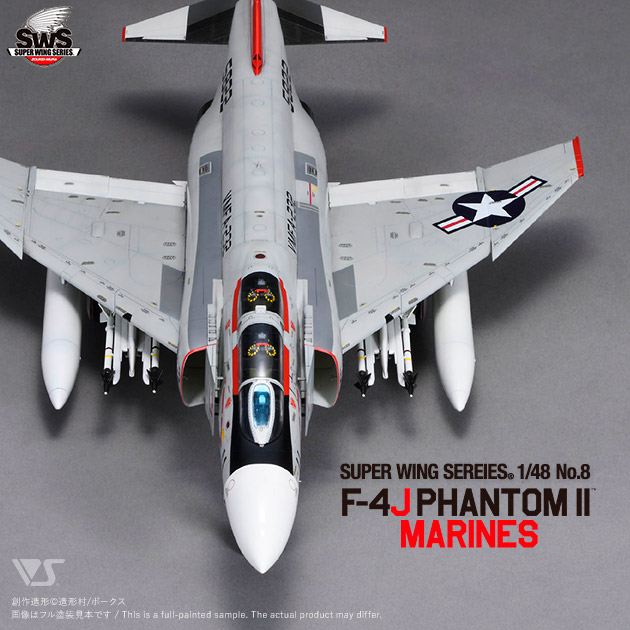 「SWS 1/48 F-4J ファントムII MARINES」