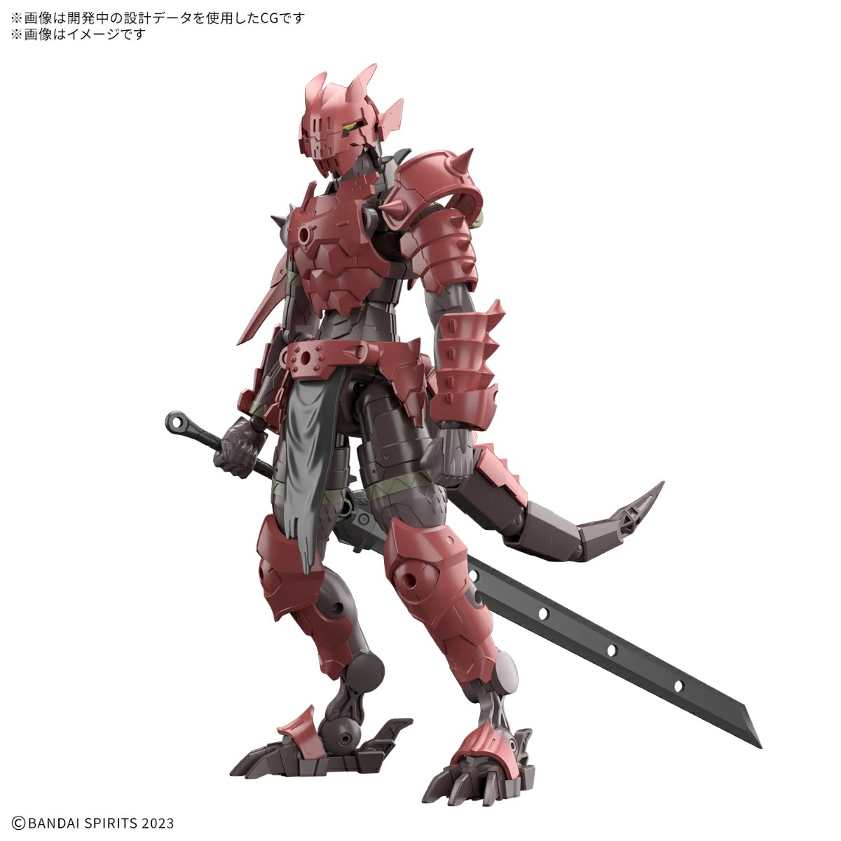 「30MF ドラゴニアナイト」