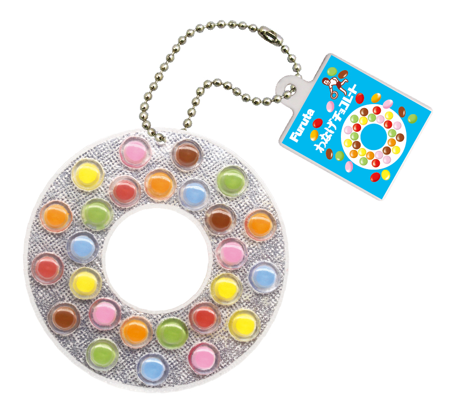 わなげチョコレート