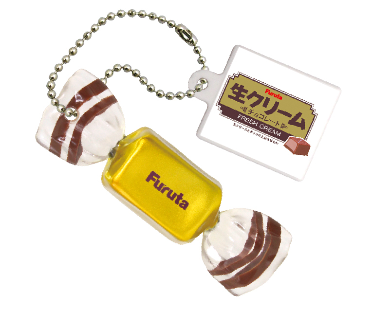 生クリームチョコレート