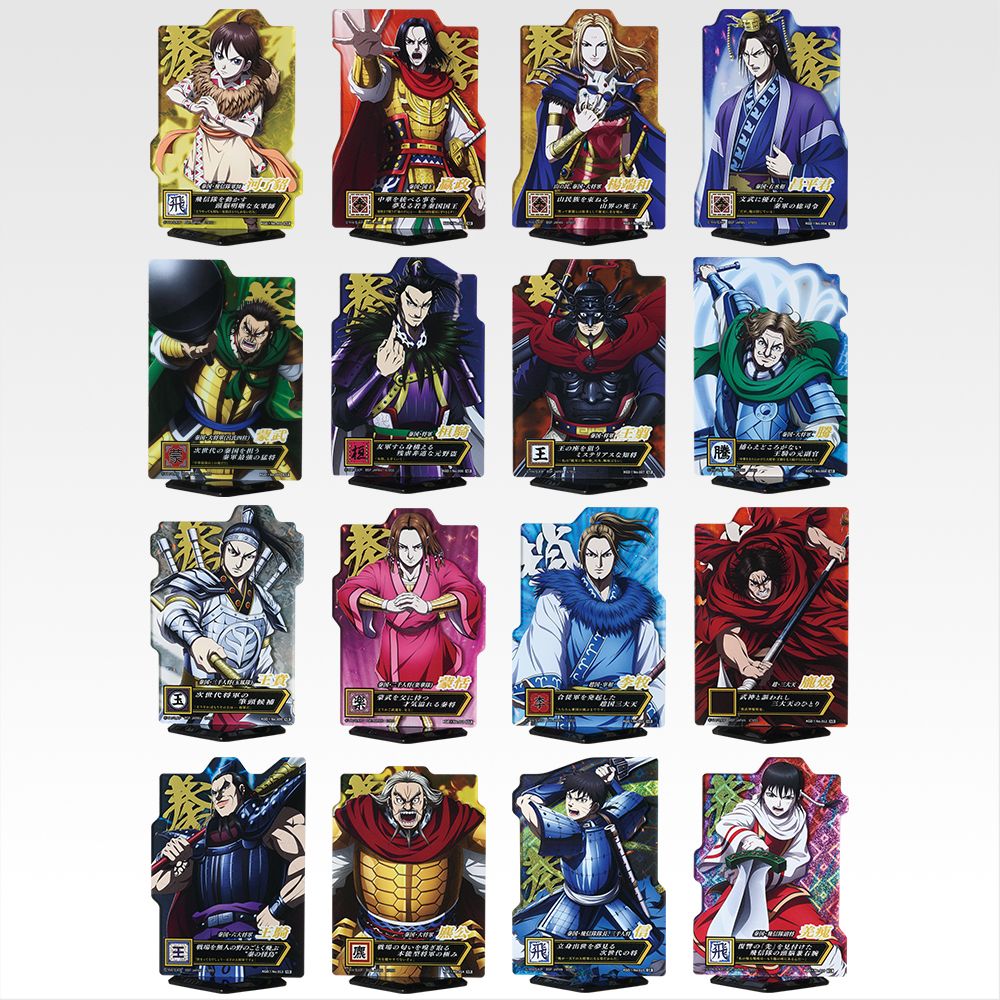 E賞：ACLLECT -春秋戦国大戦キングダム The Animation vol.1-