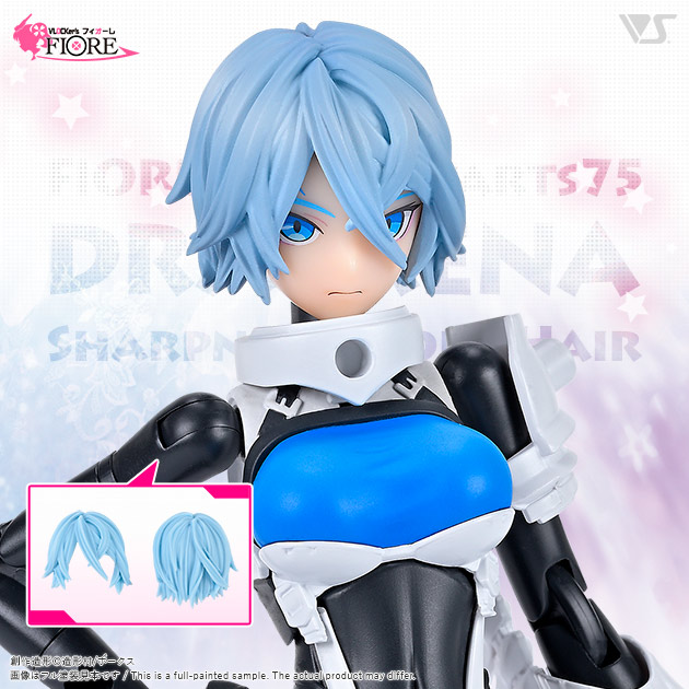 FIORE カスタムパーツ75 ドラセナ用シャープネスショートヘアーセット（セフィアナカラー）、価格：2,420円