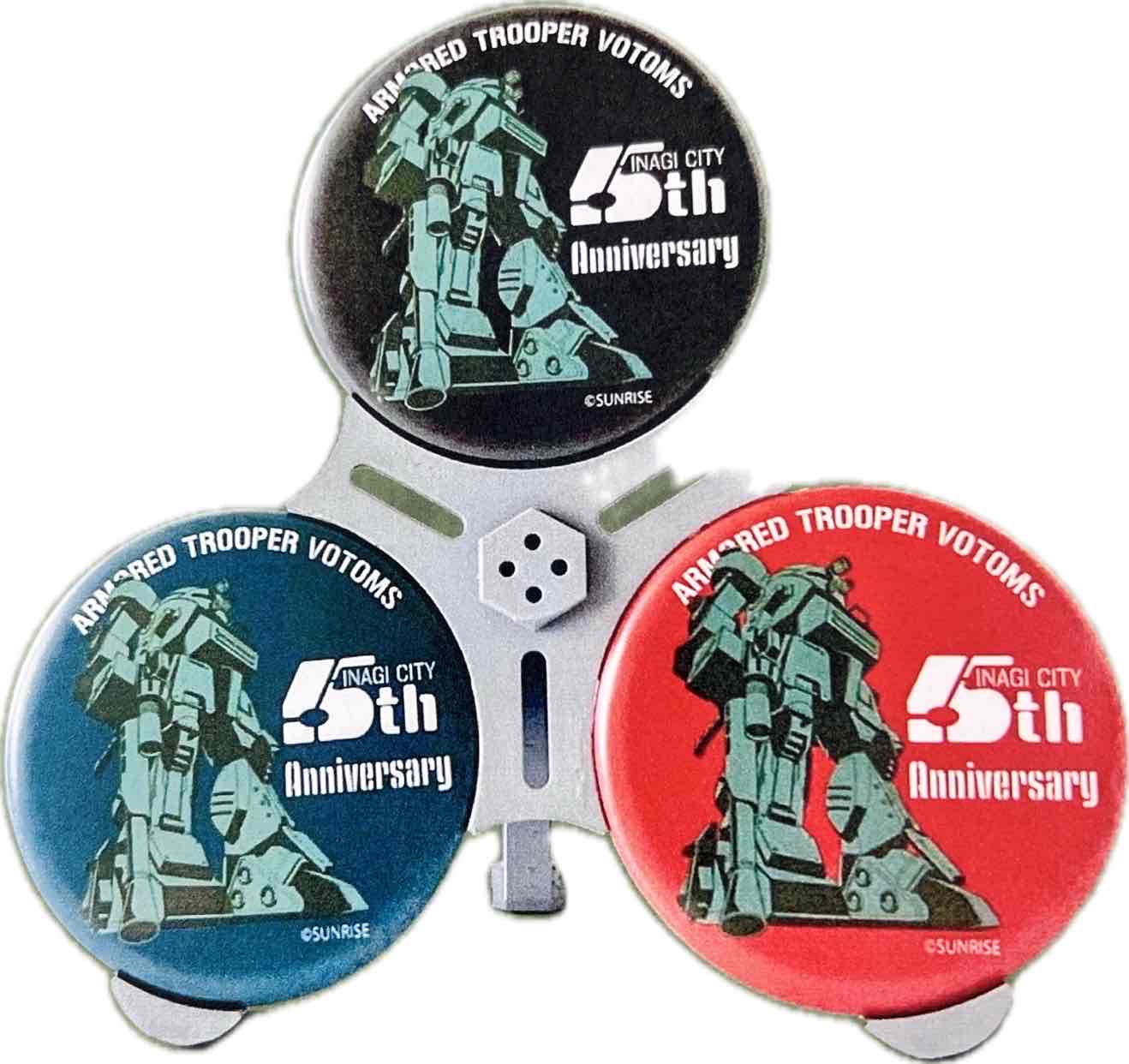 缶バッジを装着することで、スコープドッグのカメラ風になる。バッジは別売り