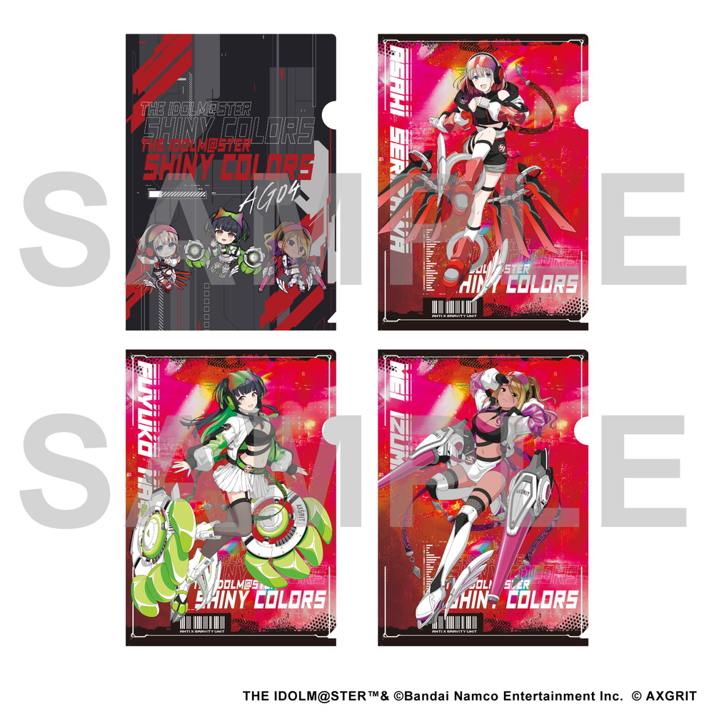 「クリアファイル」（全4種）価格：1枚550円