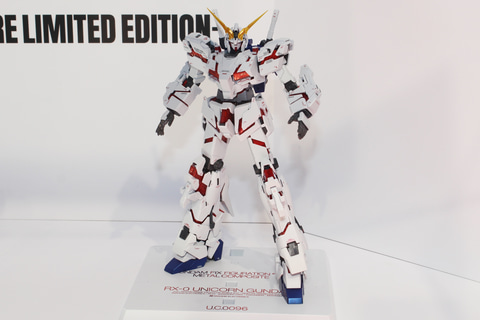 ユニコーンガンダムFIX FIGURATION L COMPOSITE GUNDAM FIX FIGURATION