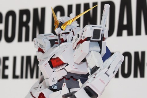 特別企画】魂ストア限定アイテム「GUNDAM FIX FIGURATION METAL