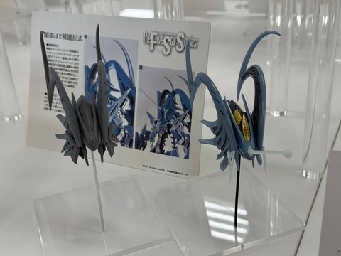 ファイブスター物語 72 ゲートシオンマーク3 破烈の人形 ホークヘッド