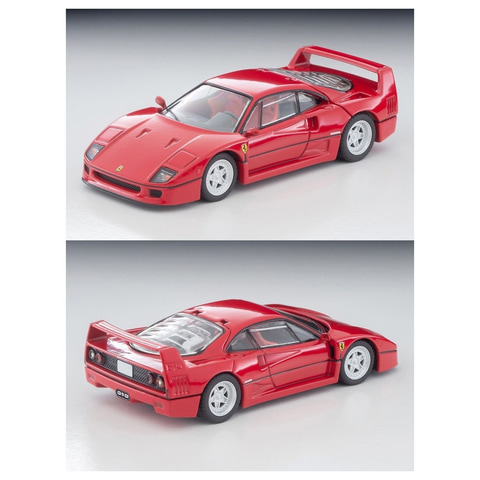 トミカリミテッドヴィンテージNEO フェラーリ F40 (赤) 真紅のフェラーリF40がトミカに！ 「トミカリミテッドヴィンテージネオ