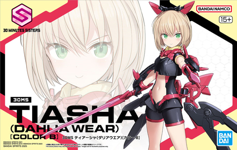 レビュー】「30MS ティアーシャ（ダリアウエア）［カラーB］」レビュー