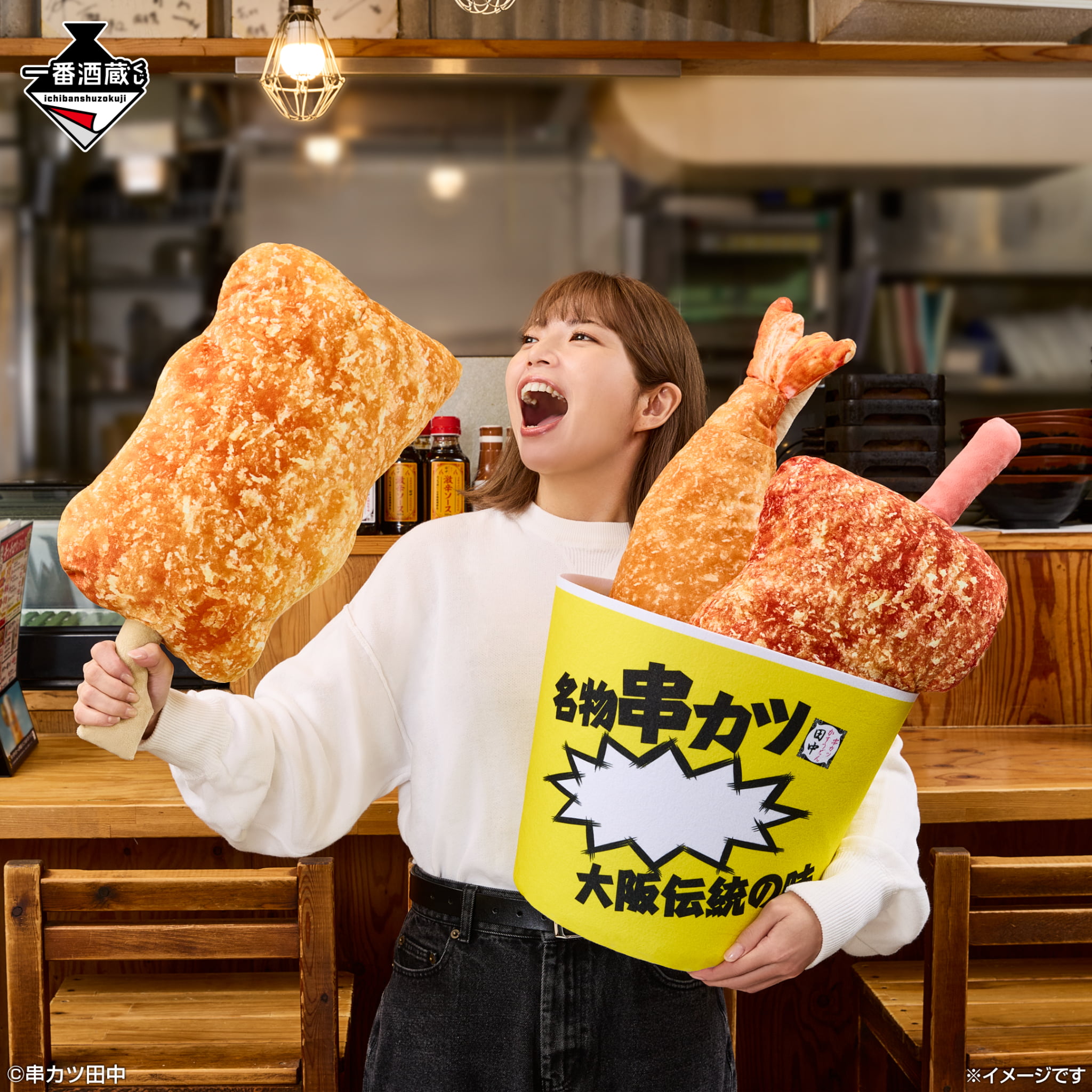 H賞：ラバーコレクション（全8種）