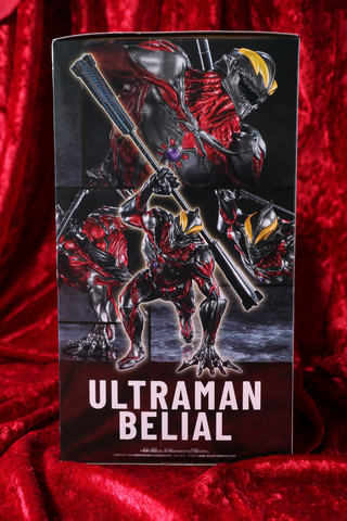 特別企画】「ウルトラマンシリーズ 豪塊 ウルトラマンベリアル」フォト