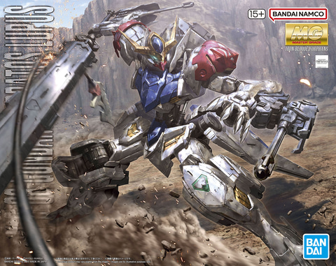 レビュー】ガンプラ「MG 1/100 ガンダムバルバトスルプス」レビュー