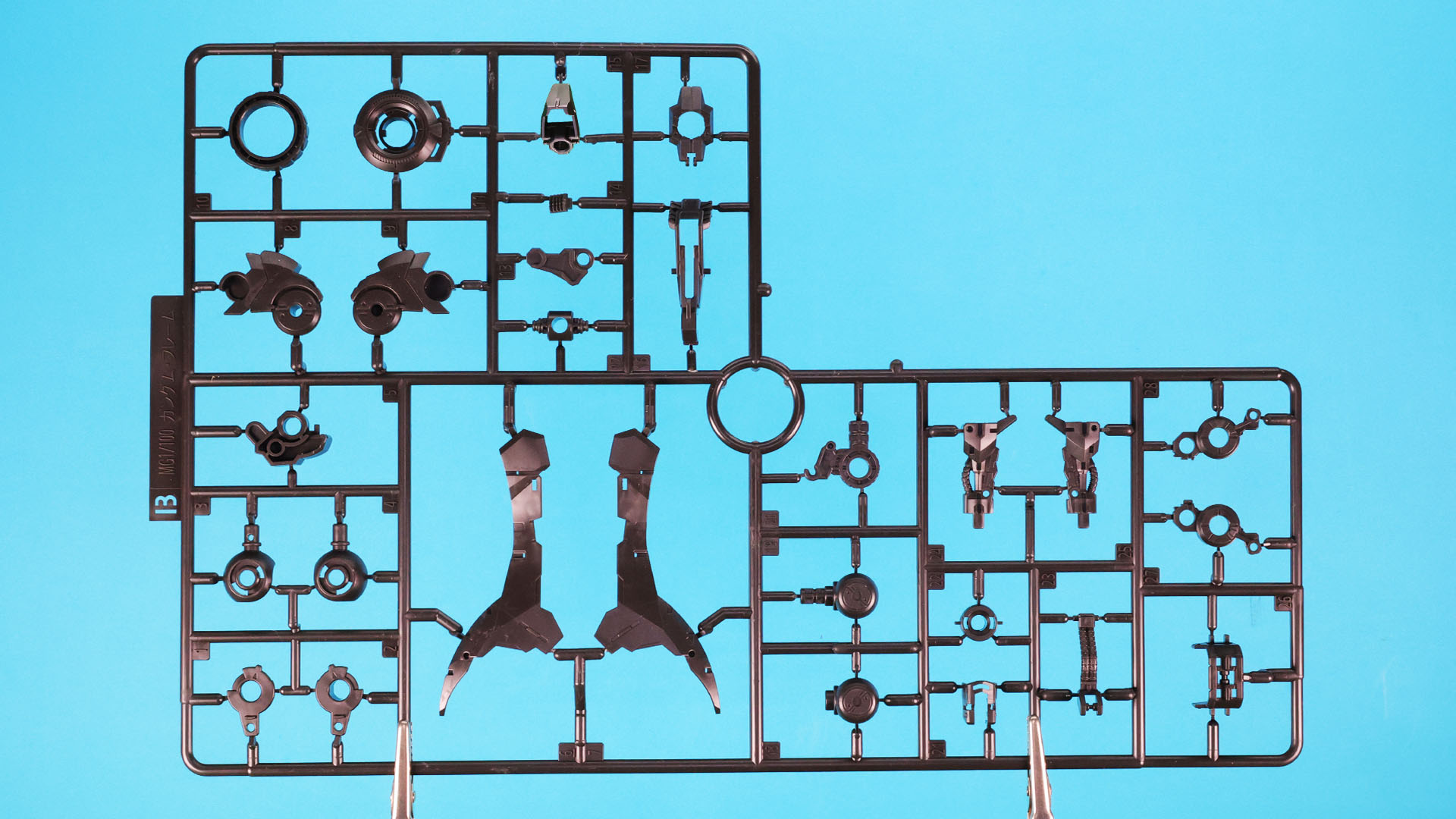 B:【2枚】ガンダム・フレーム