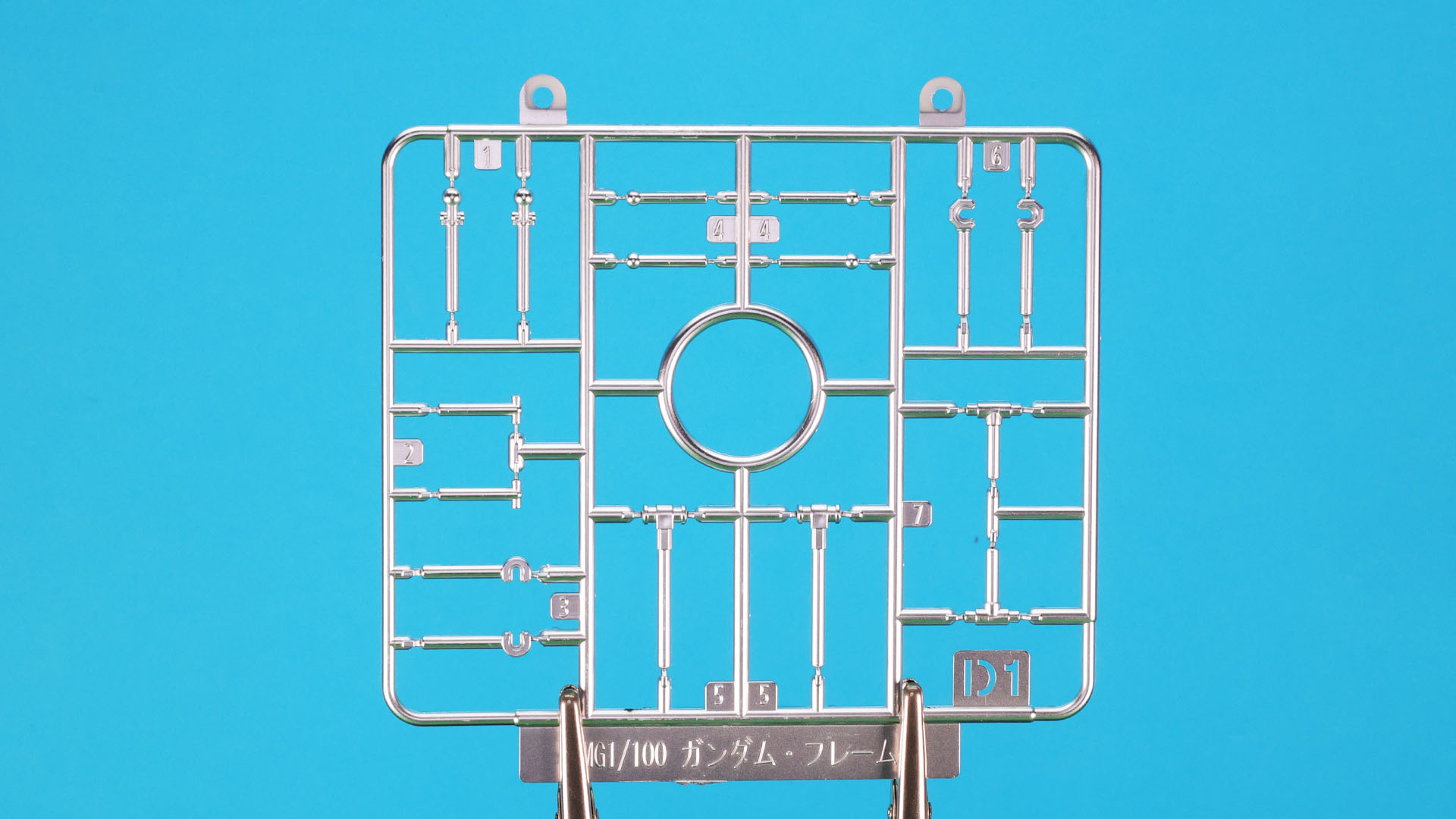 D1:主にシリンダー軸