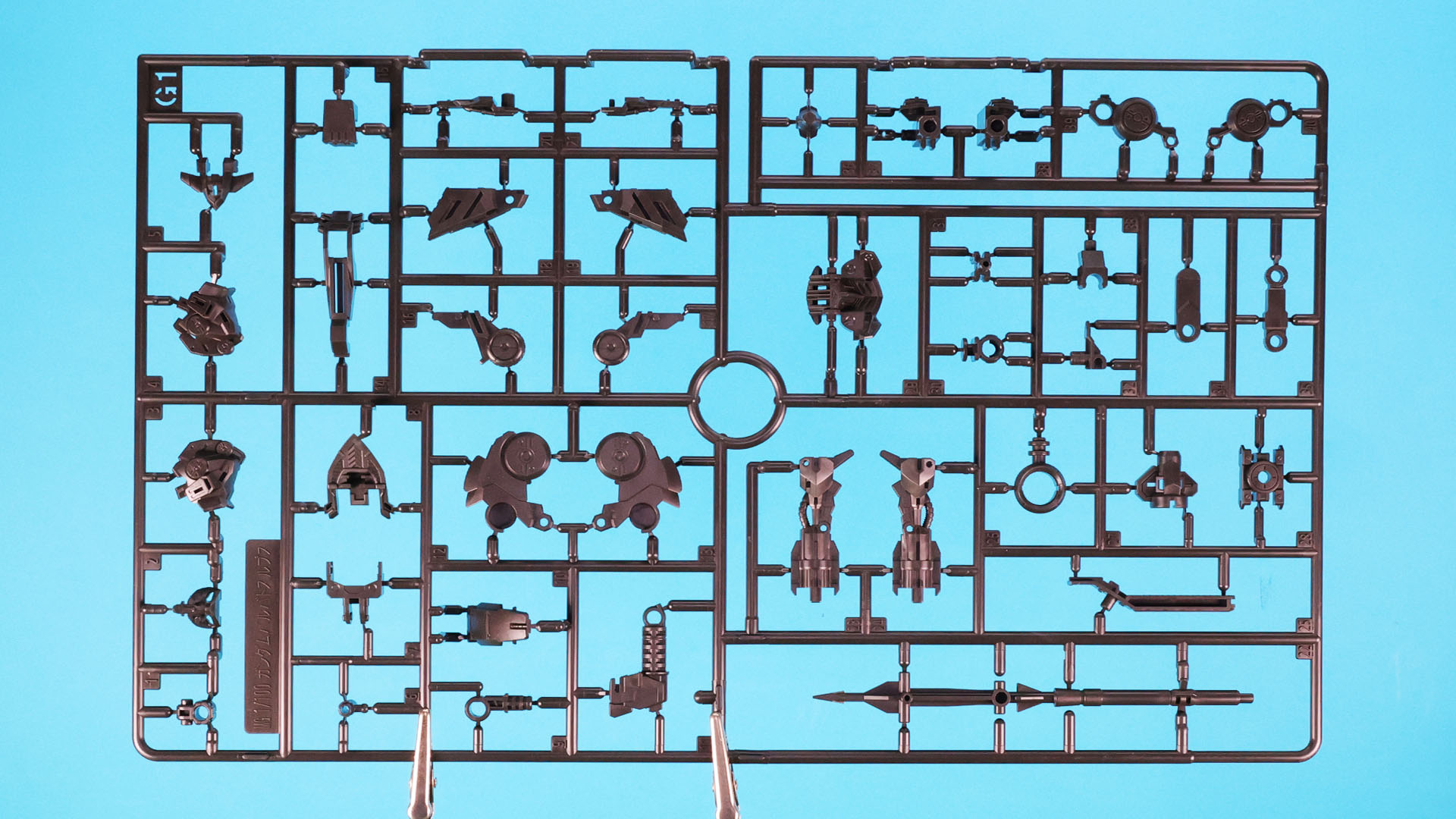 G1:ガンダム・フレーム【新規】