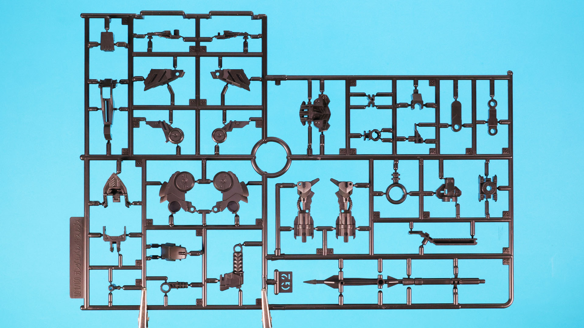 G2:ガンダム・フレーム【新規】