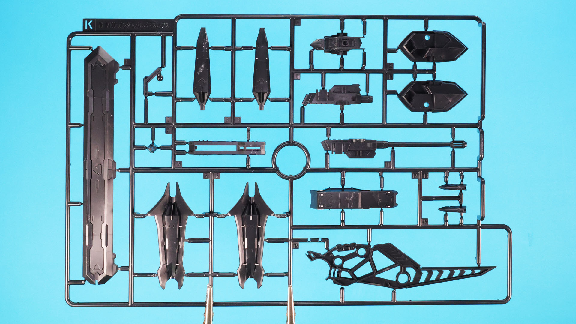 K:【2枚】主に装備のメカフレーム