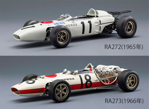 タミヤフェア2025」は今週末11月15日、16日開催。田宮俊作氏の軌跡や