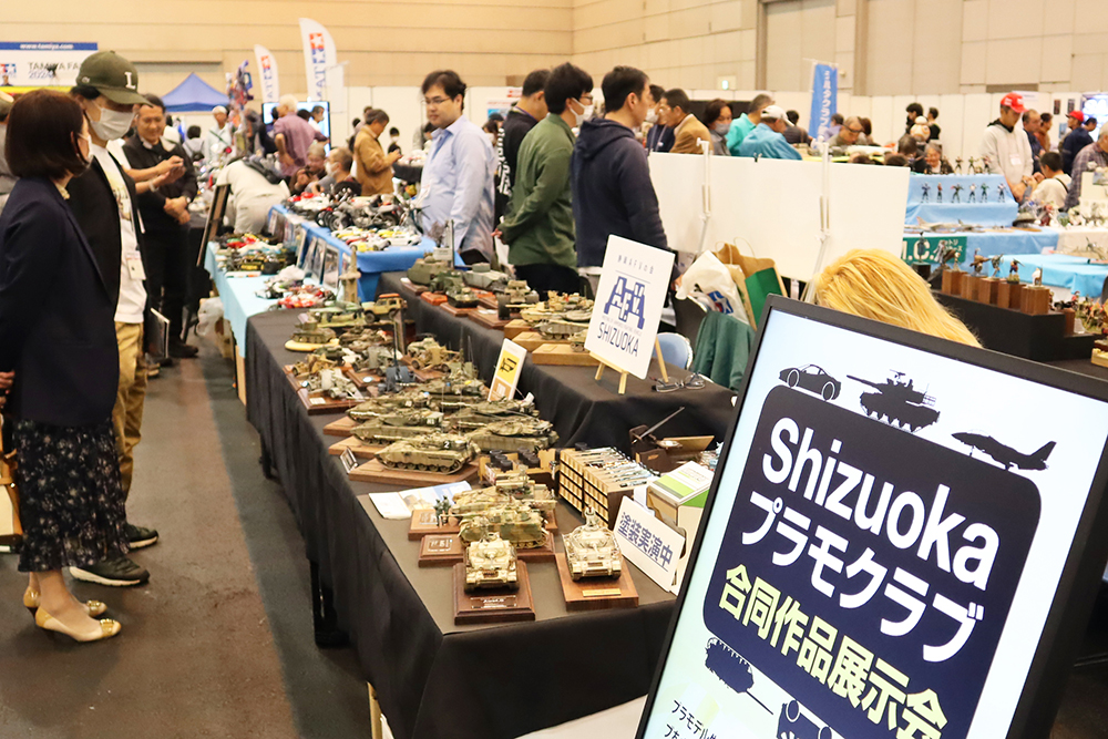 Shizuokaプラモクラブ合同作品展