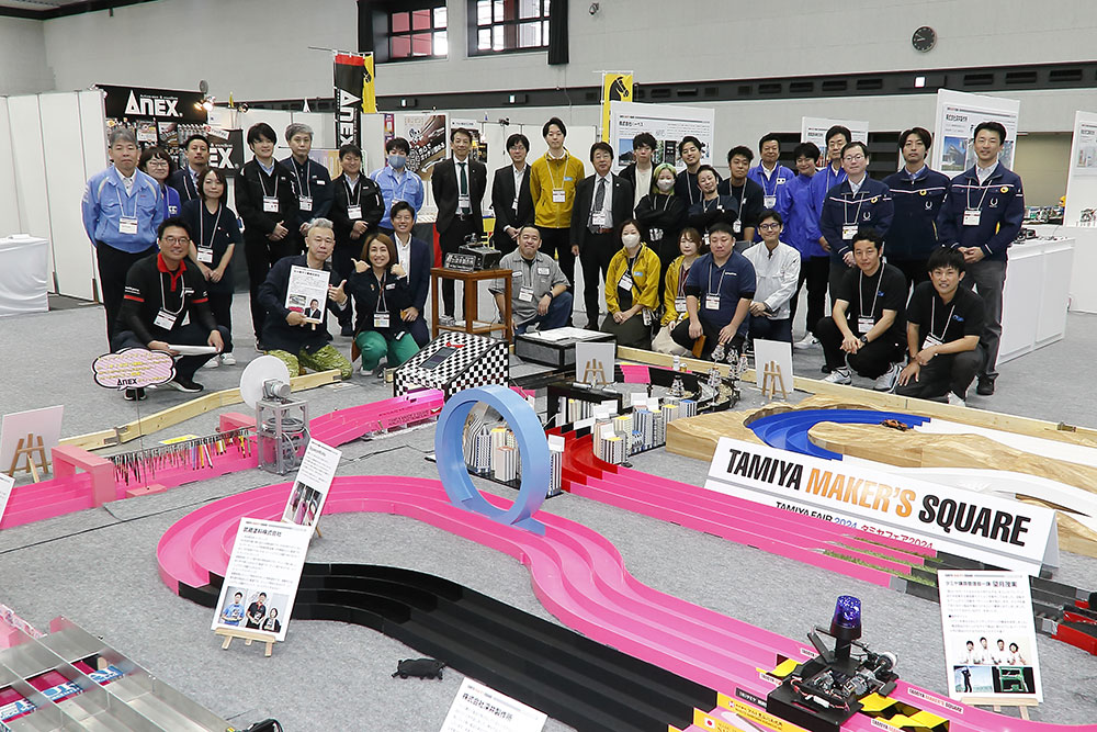 TAMIYA MAKER’S SQUARE