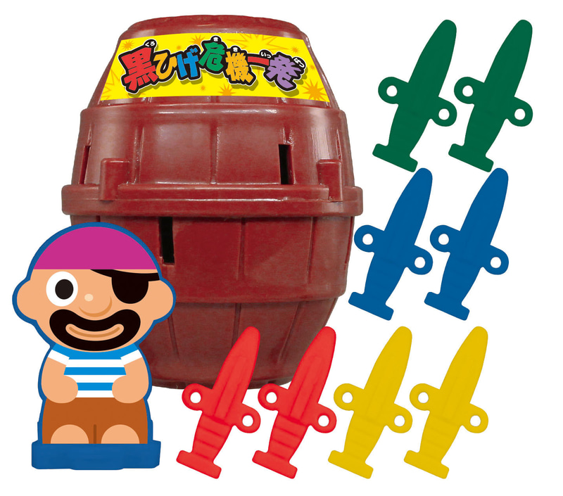 「黒ひげ危機一発 (6代目/2011年)」