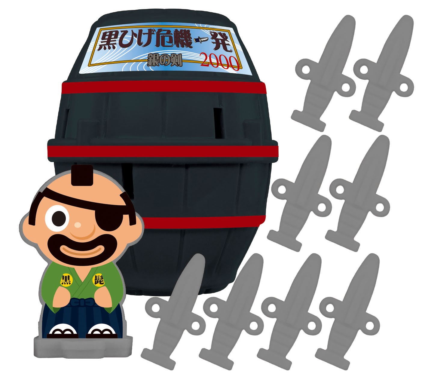 「黒ひげ危機一発2000 銀の剣(2000年)」