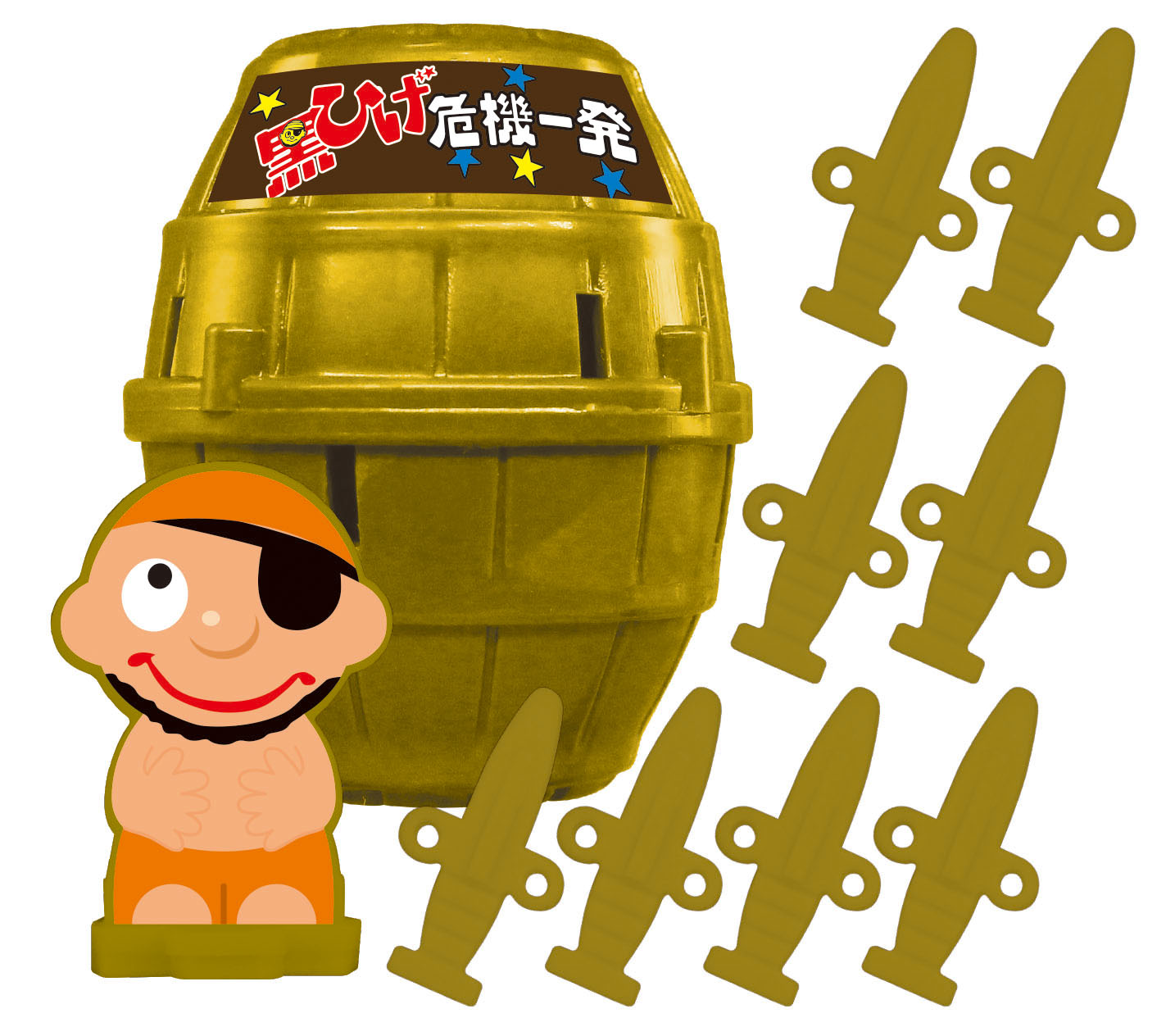 「黒ひげ危機一発ゲーム (初代/1975年)ゴールドver.」