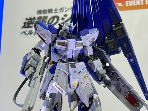 小説「ベルトーチカ・チルドレン」から「METAL BUILD Hi-νガンダム