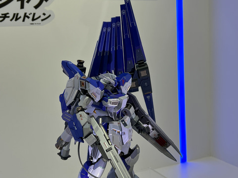 小説「ベルトーチカ・チルドレン」から「METAL BUILD Hi-νガンダム