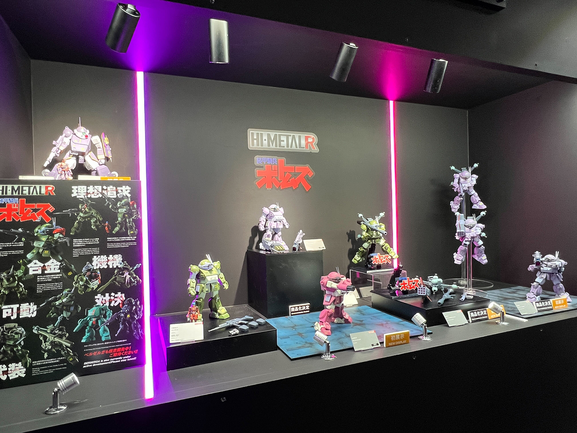 多数の新作が発表された