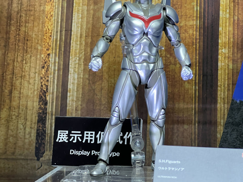 ウルトラマンネクサス究極の姿、「S.H.Figuarts ウルトラマンノア」が