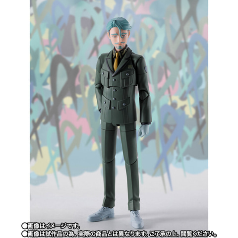 機動戦士Gundam GQuuuuuuX シャリア・ブル フレグランス primaniacs