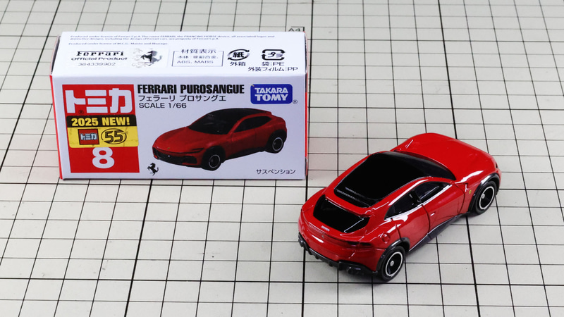 初回特別仕様：イエロー