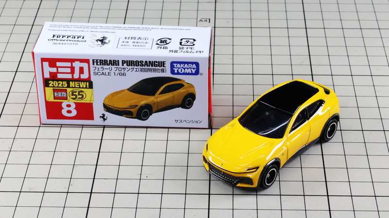 初回特別仕様：イエロー