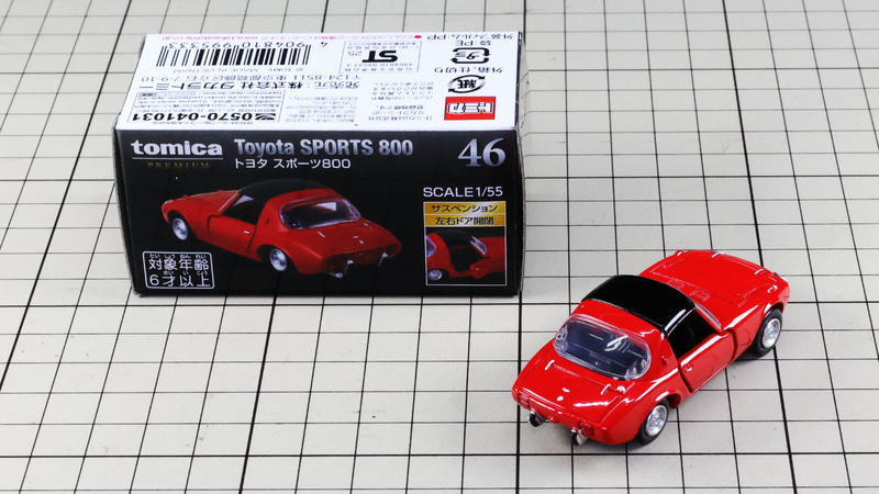 発売記念仕様：シルバー