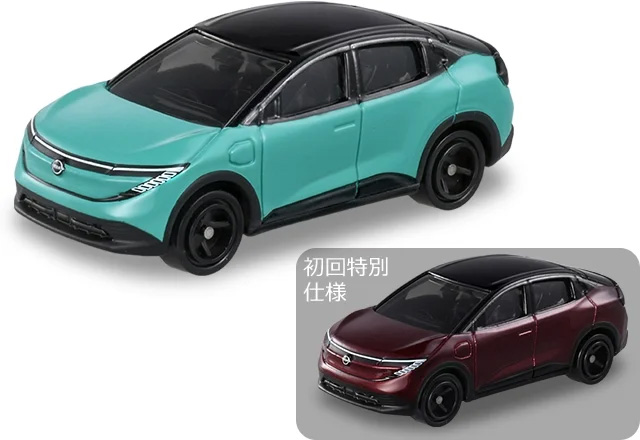 No.21 日産 リーフ