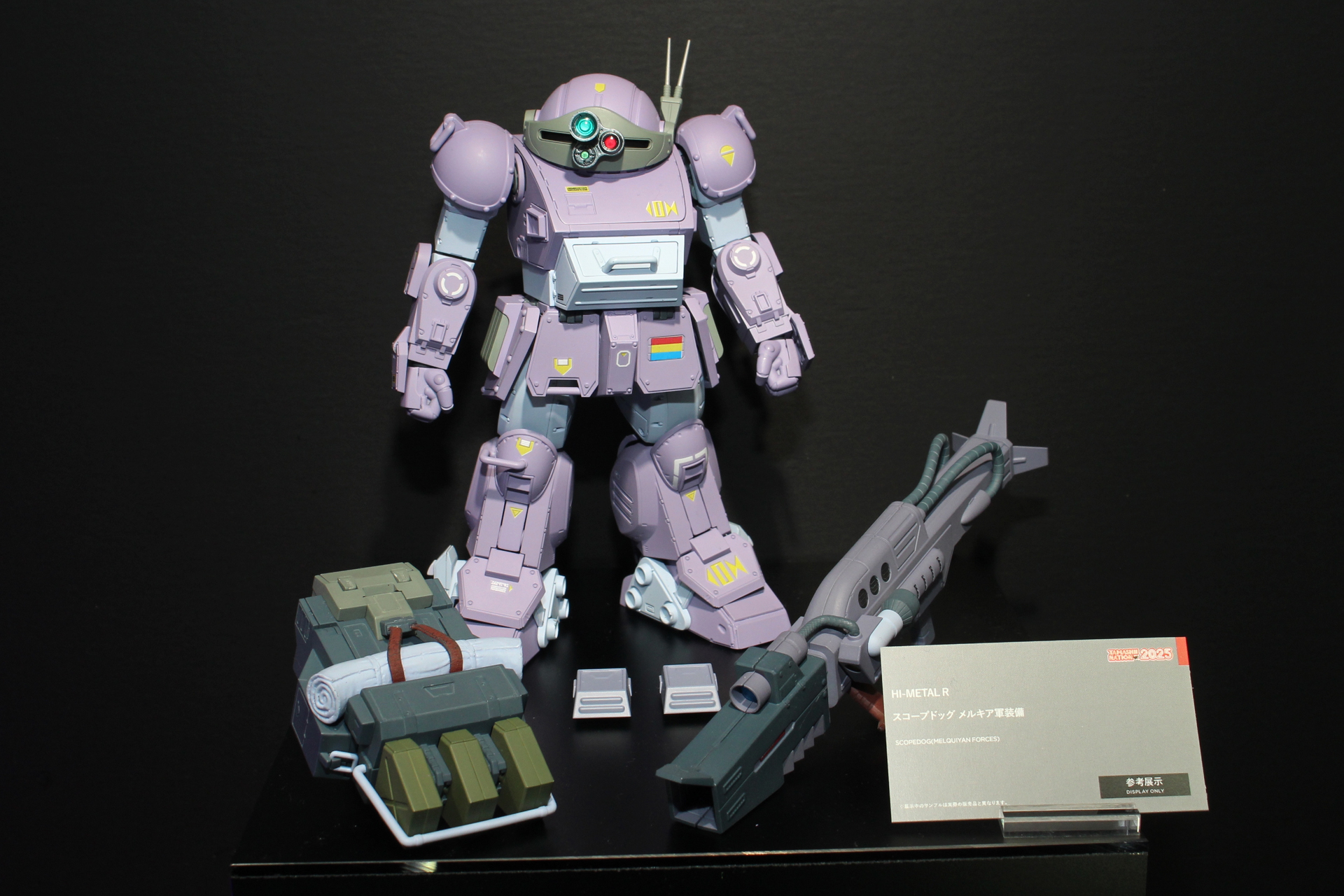 「HI-METAL R スコープドッグ メルキア軍装備」。カラーはもちろんマーキングもメルキア軍の仕様に。TV版第1話のロッグガンを構えた機体も再現できる。フィギュアはキリコと同じ耐圧服姿のメルキア兵が付属する予定