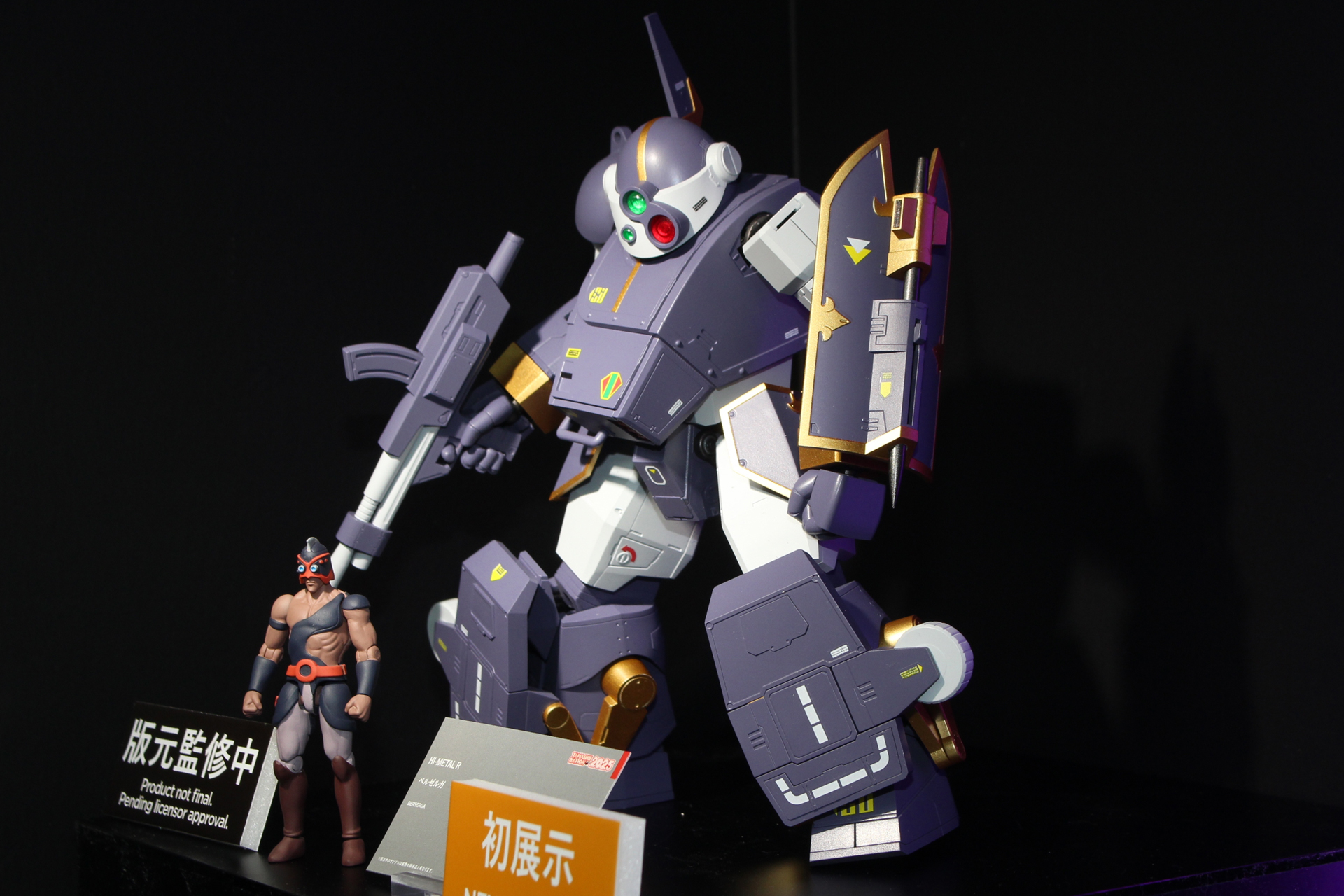 「HI-METAL R ベルゼルガ」。後の作品で様々な派生機体が登場した人気のATが登場。大柄なル・シャッコのフィギュアがちゃんと搭乗できる設計を目指して企画中とのこと